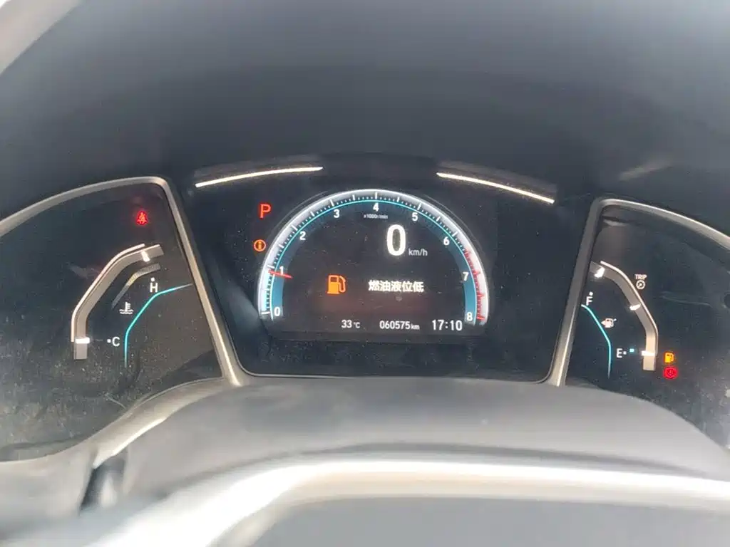 Honda Civic — миниатюра 12