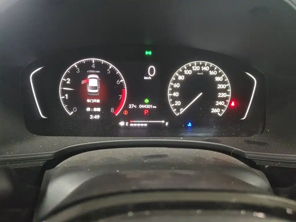 Honda Civic — миниатюра 12