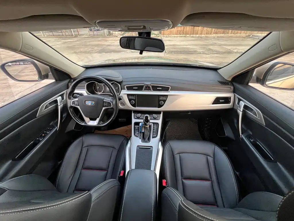Geely Boyue — миниатюра 12