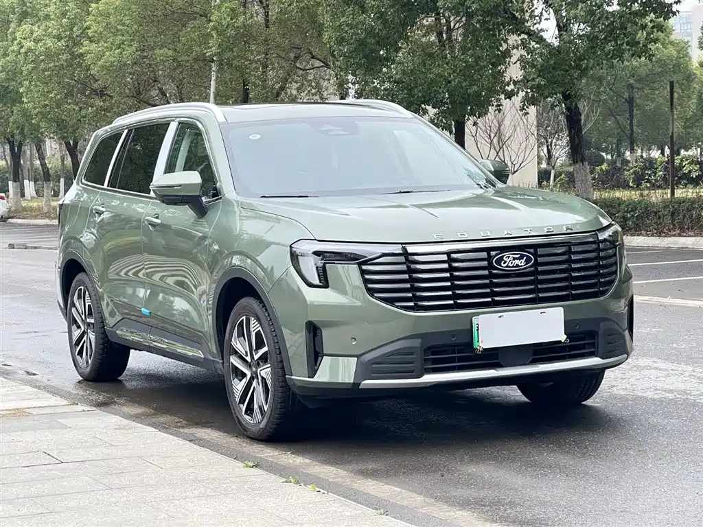 FORD LINGYU NEW ENERGY