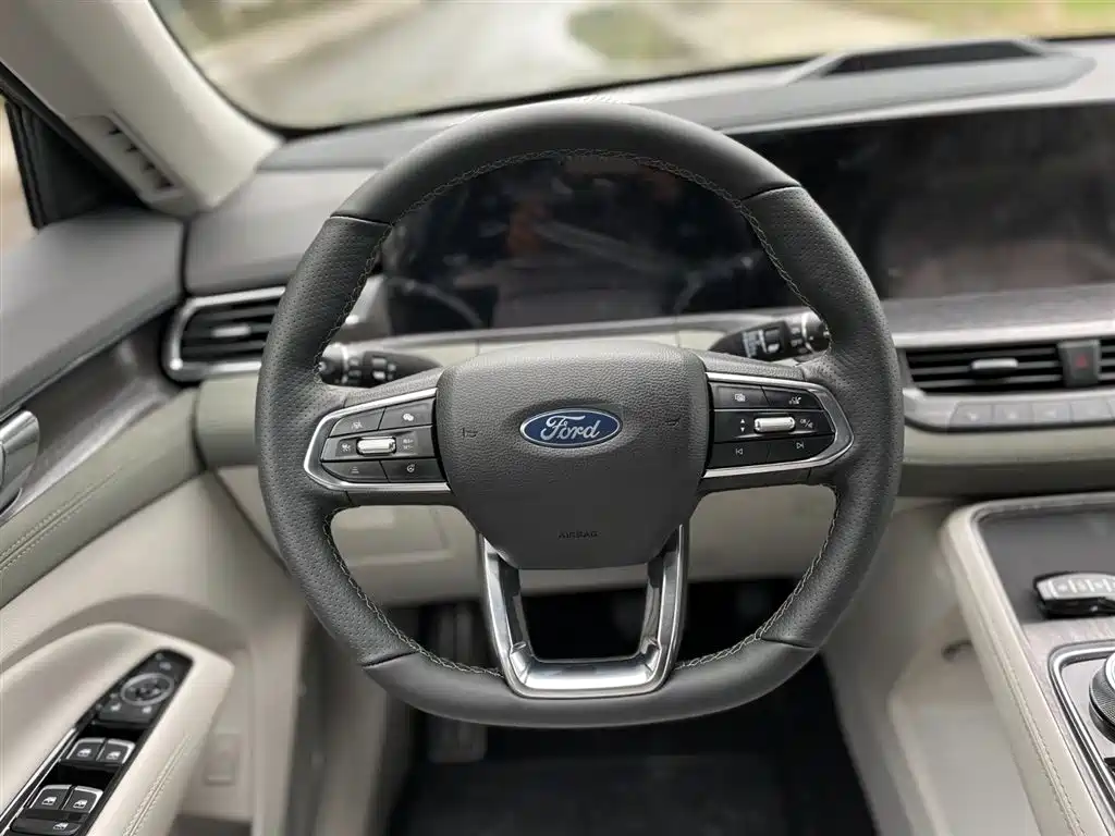 FORD LINGYU NEW ENERGY