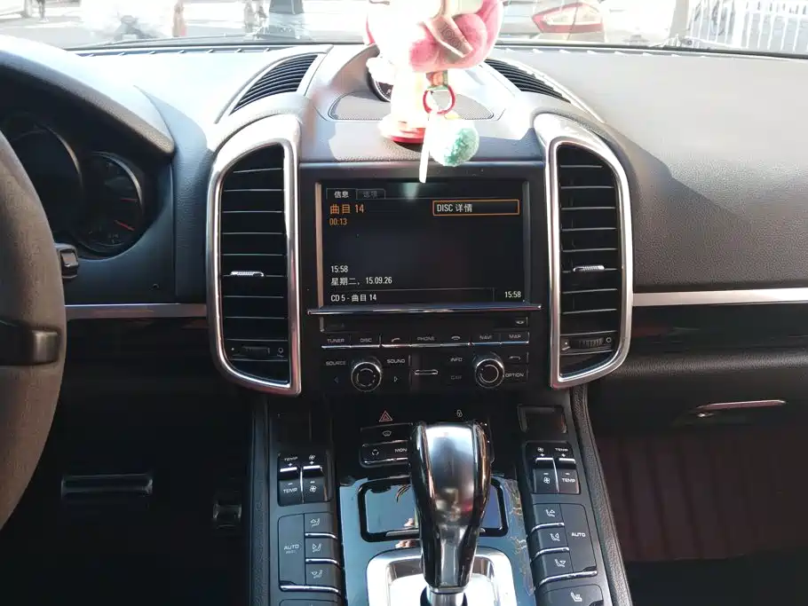 Porsche Cayenne — миниатюра 13