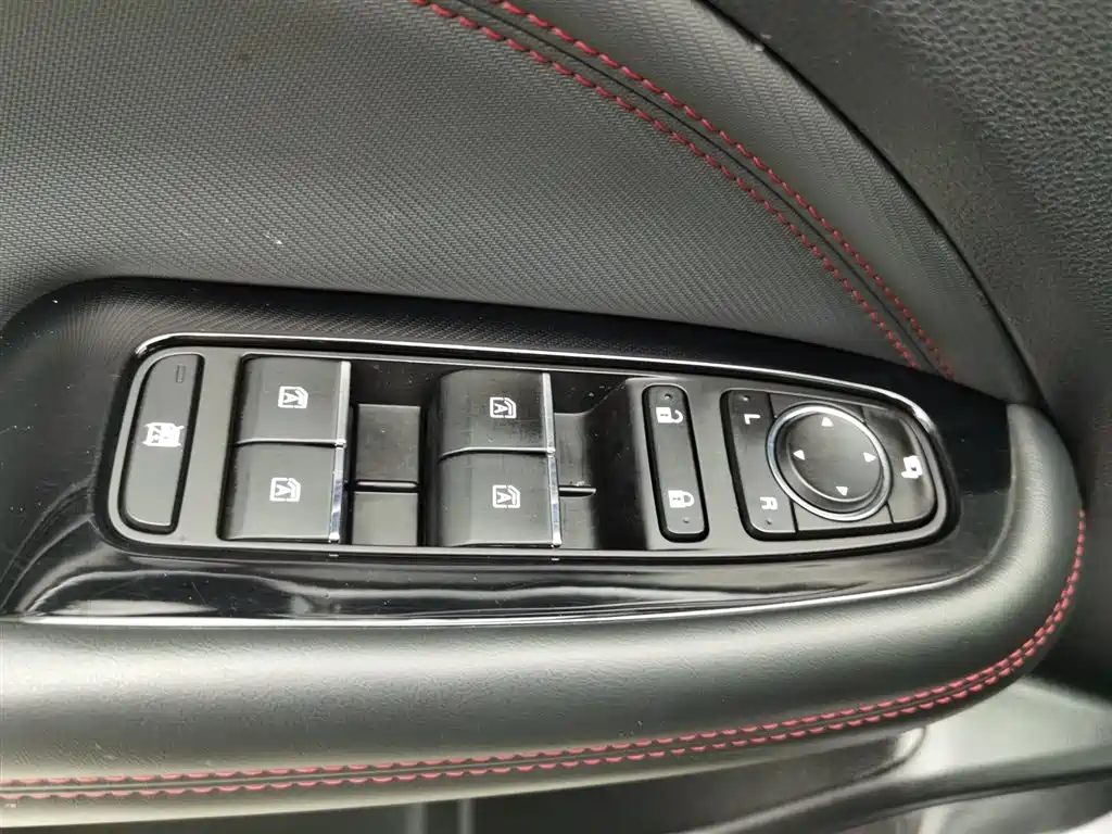 GAC TRUMPCHI GS4 PLUS