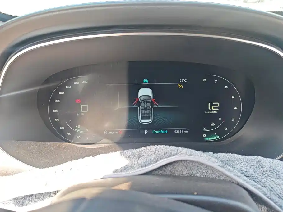 Roewe RX5 MAX — миниатюра 14