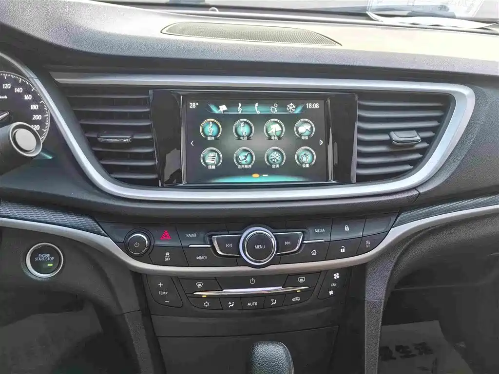 Buick Excelle — миниатюра 20