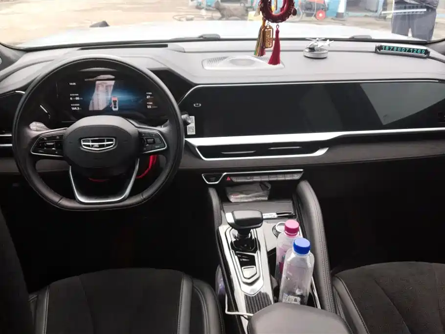 GEELY AUTOMOBILE XINGYUE L