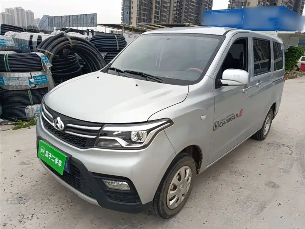 Kaicheng Ono S 2023