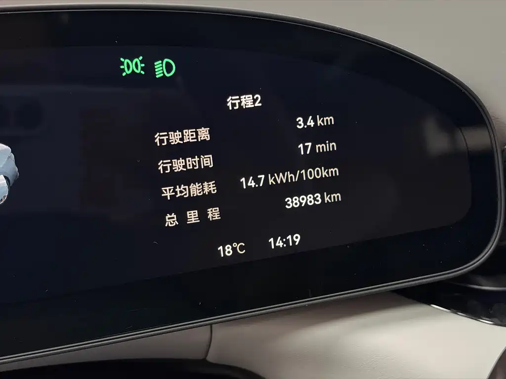 ZEEKR EXTREME KRYPTON 007