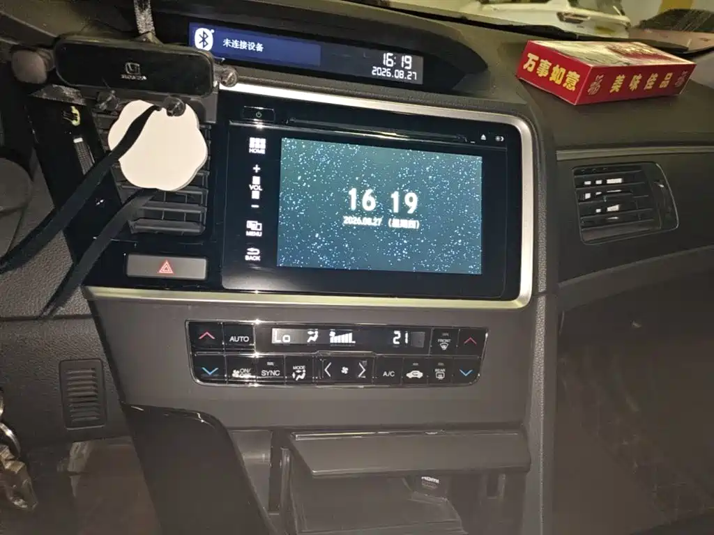 Honda Spirior — миниатюра 13