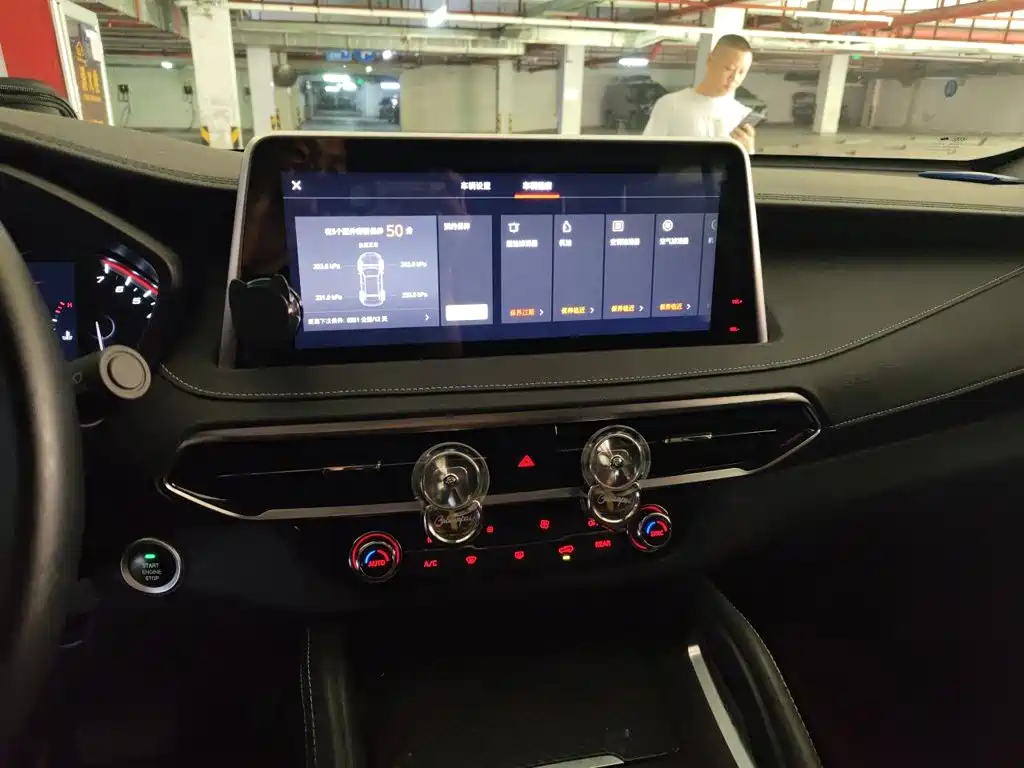Maxus D90 Pro — миниатюра 14