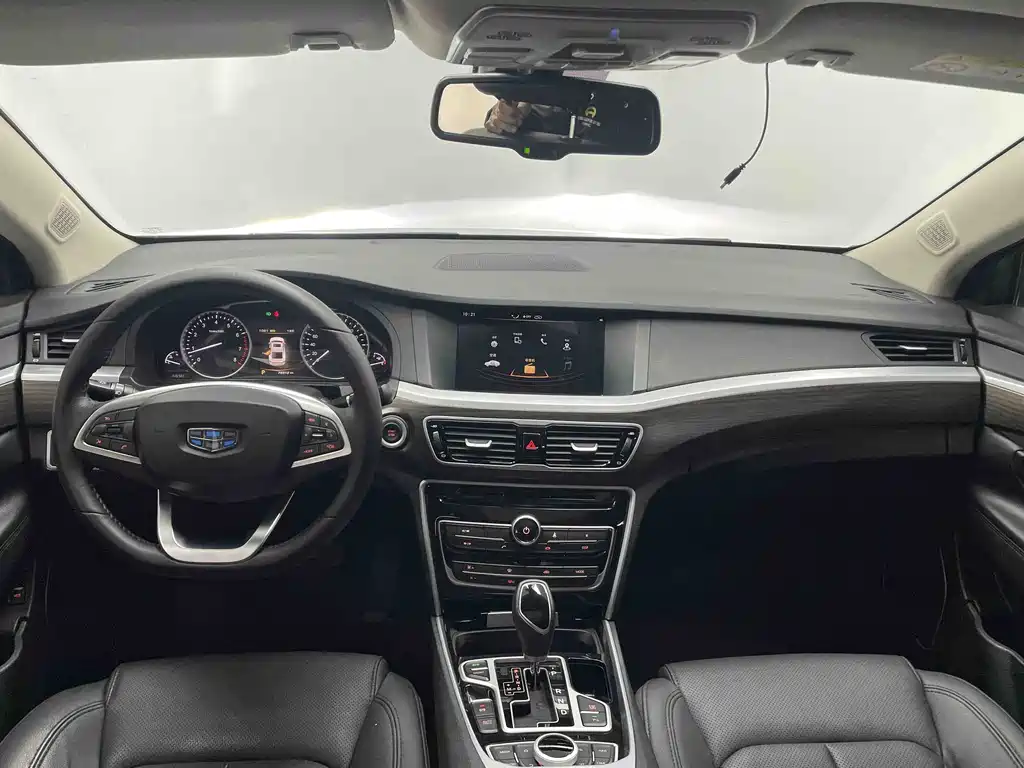 GEELY AUTOMOBILE BORUI