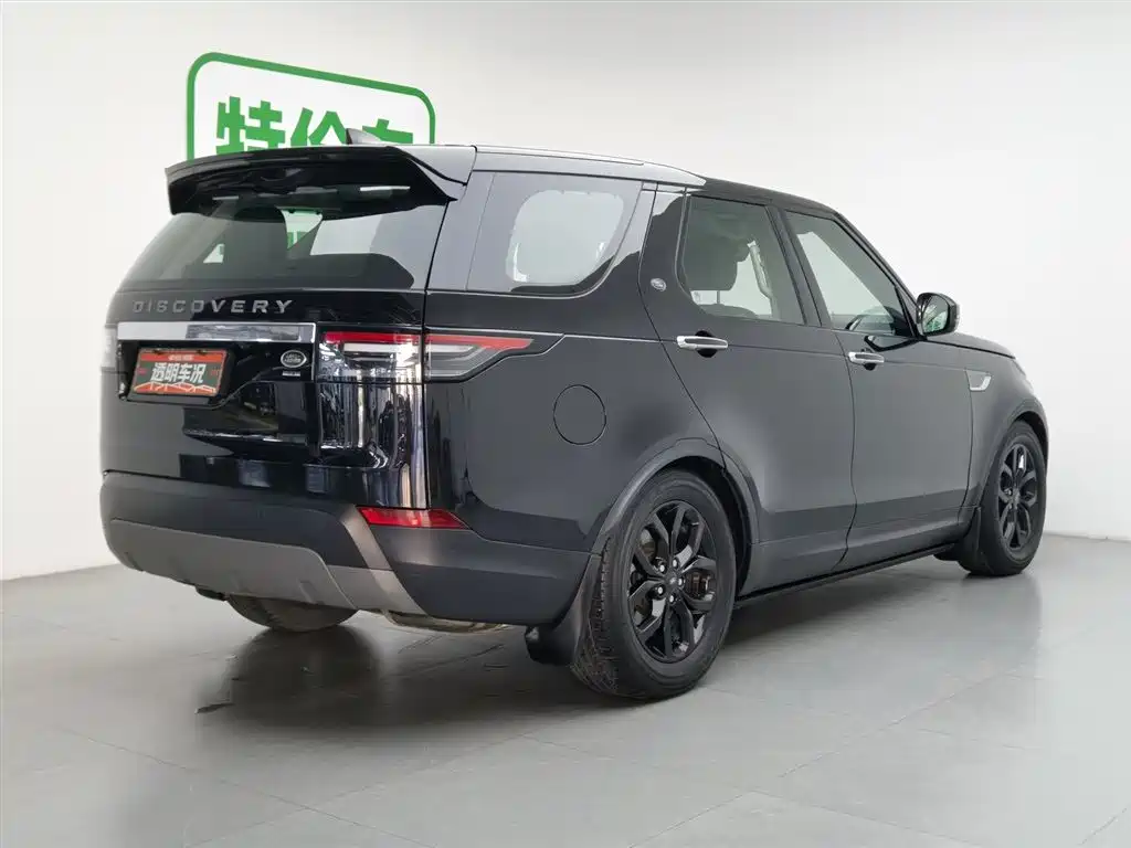 Land Rover Discovery 2017 3.0 SC V6 SE