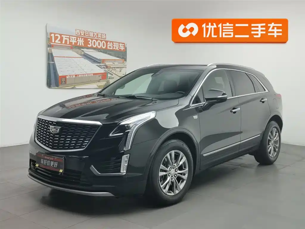 Cadillac XT5 2021