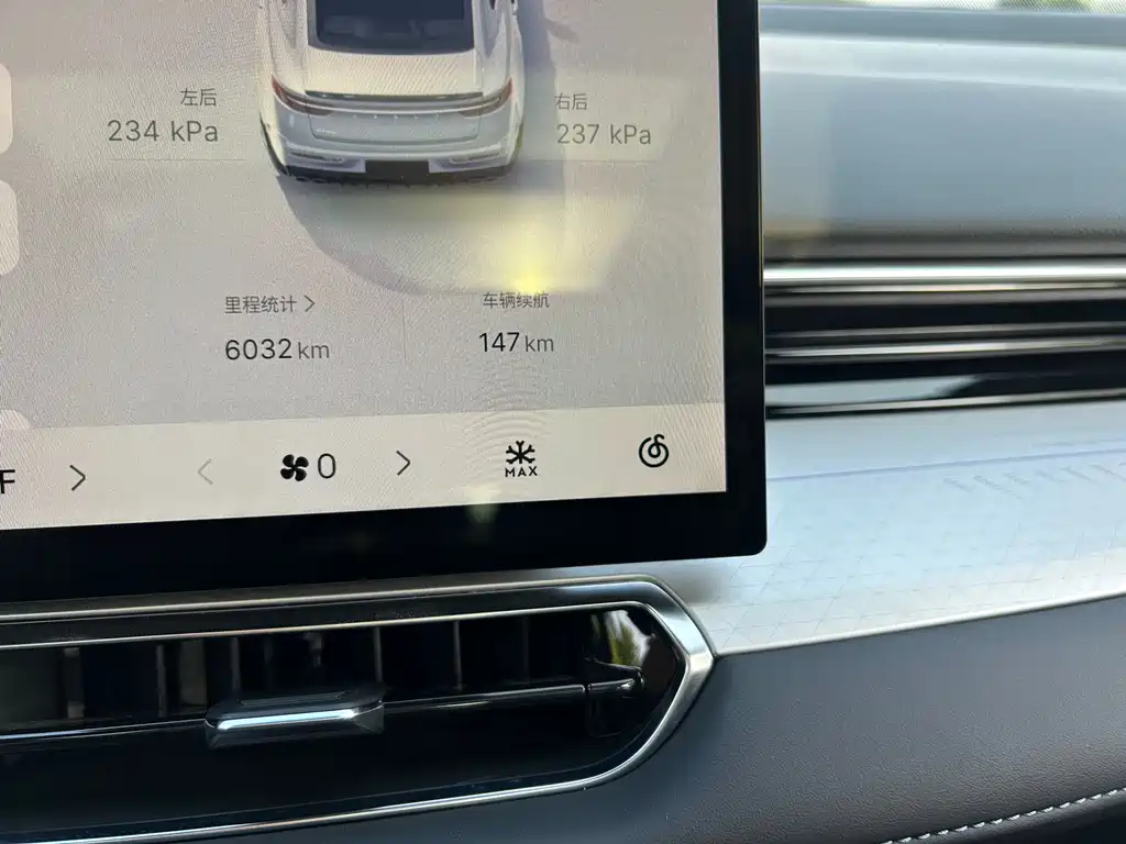 Geely Xingrui — миниатюра 10
