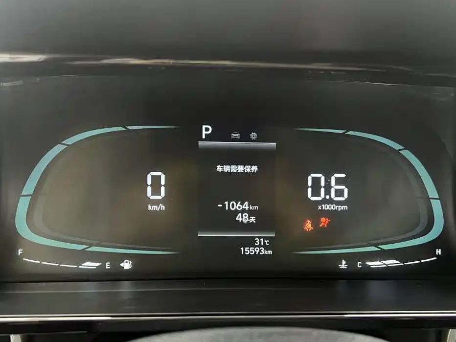 Hyundai Elantra — миниатюра 14
