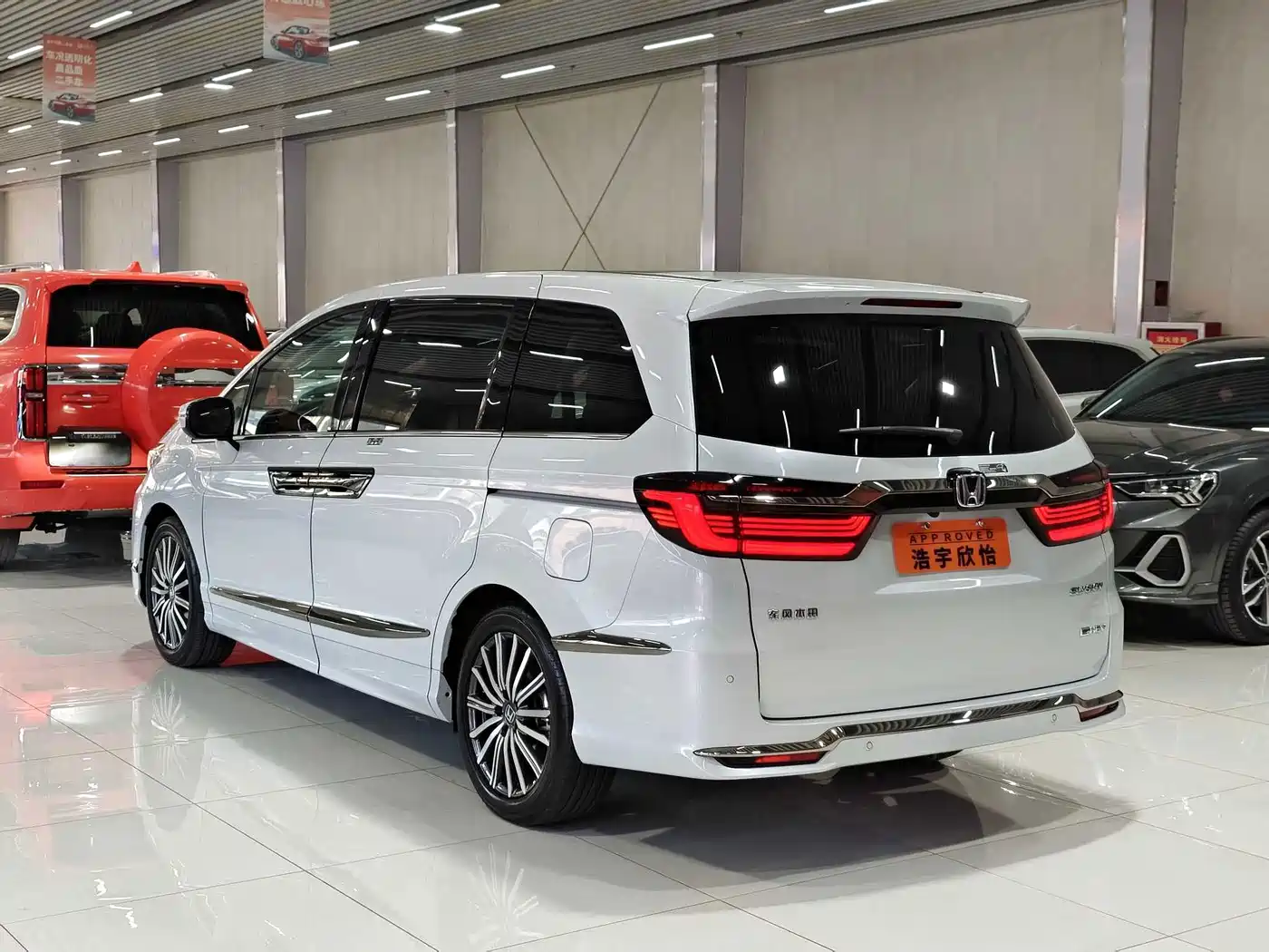 Honda Elysion