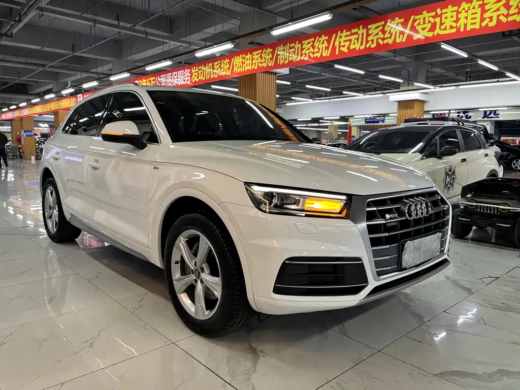 AUDI Q5L