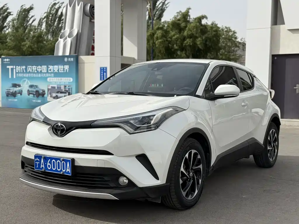 Toyota IZOA 2021