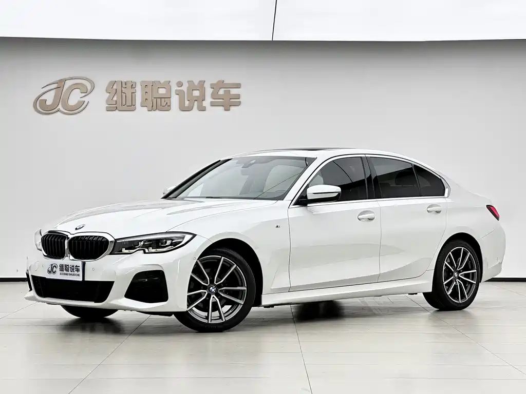 BMW 3 Series 2020