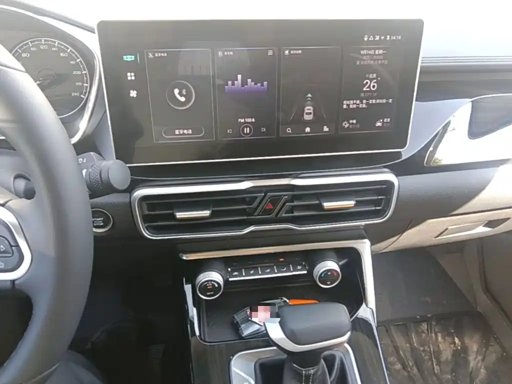Geely Binyue — миниатюра 18