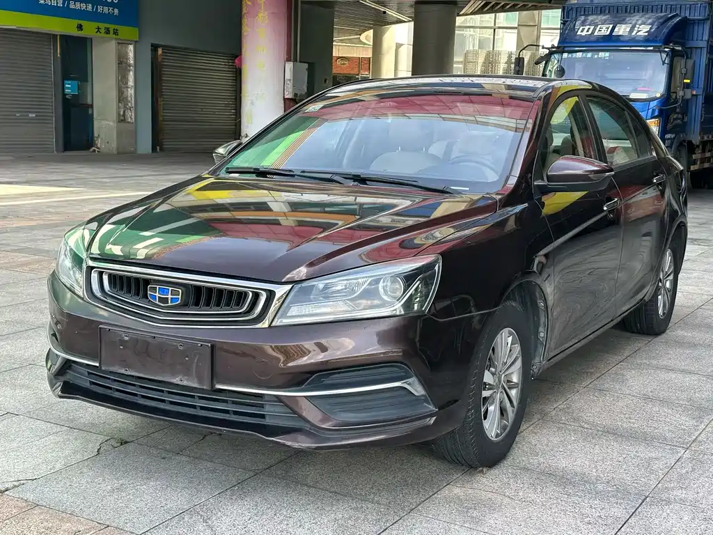 Geely Emgrand