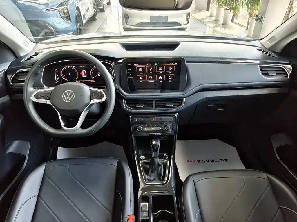 Volkswagen Tharu — миниатюра 10