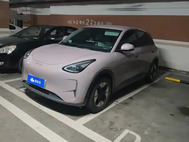 2024 Geely Xingyuan