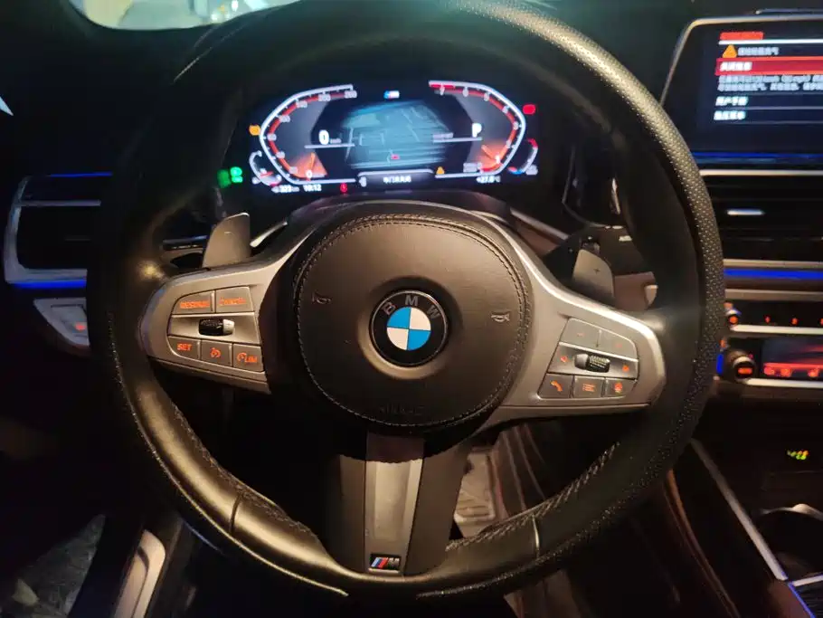BMW 7 Series — миниатюра 14