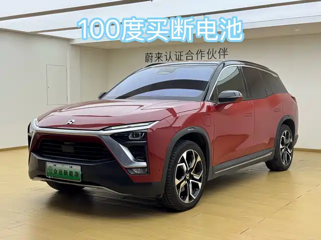 2018 Nio ES8
