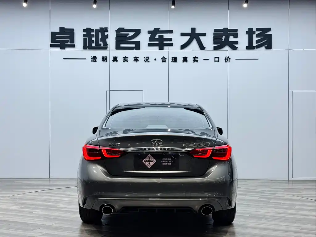 Infiniti Q50L 2018 2.0T Comfort V