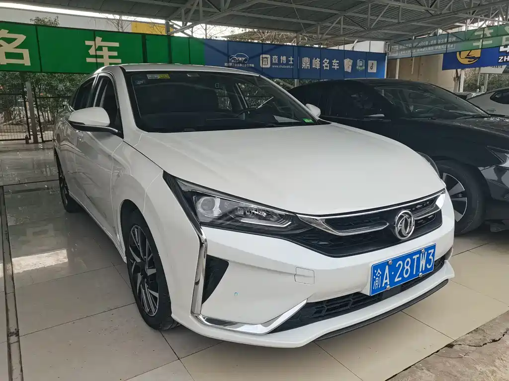 DONGFENG YI HYUN