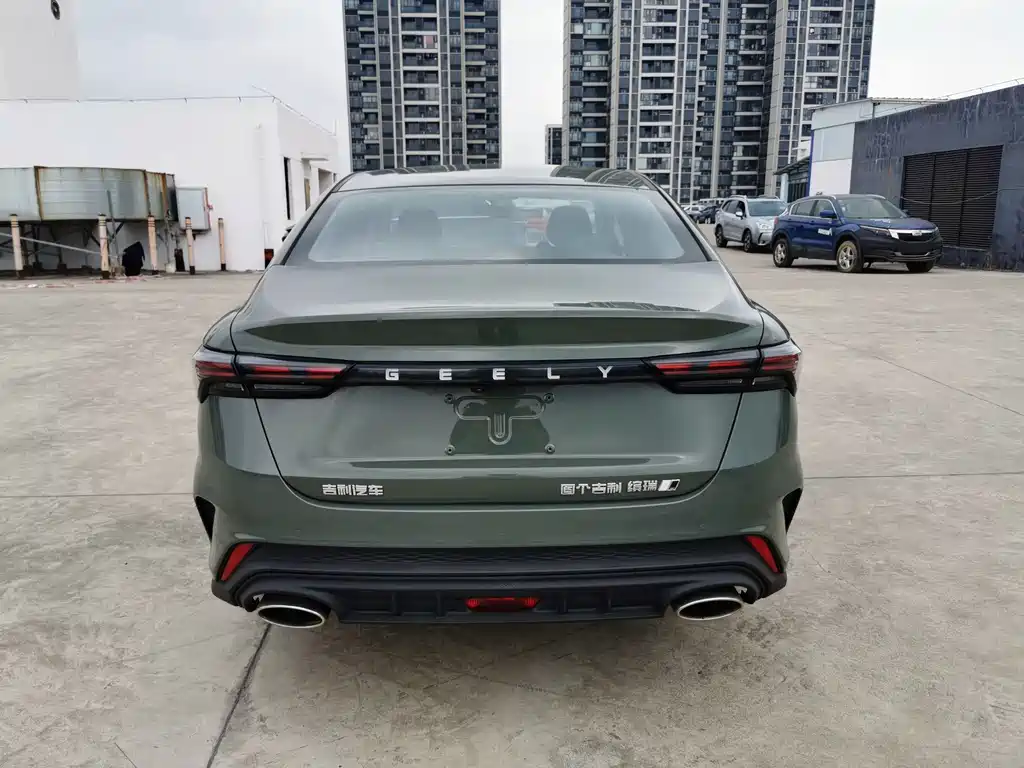 GEELY AUTOMOBILE BINRUI