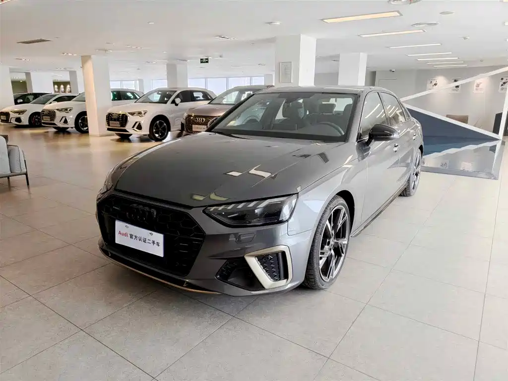 Audi A4L 2024