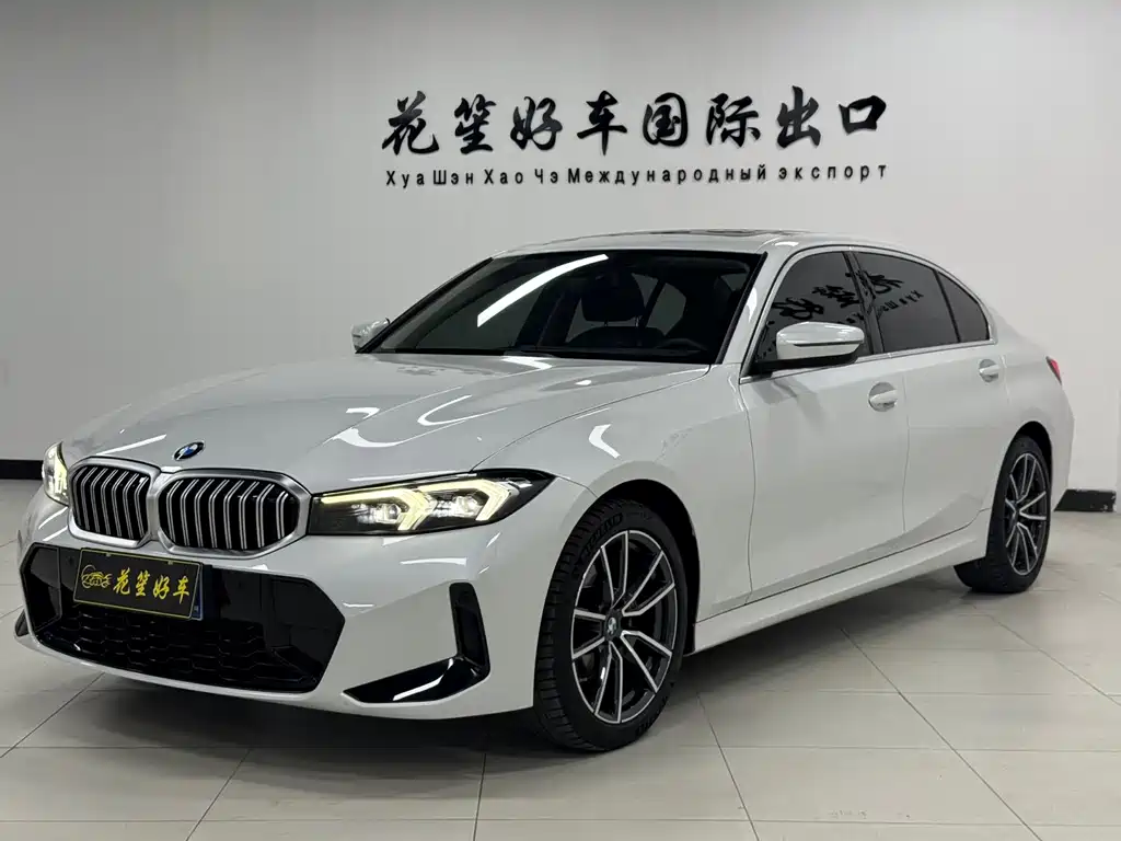 BMW 3 Series 2023