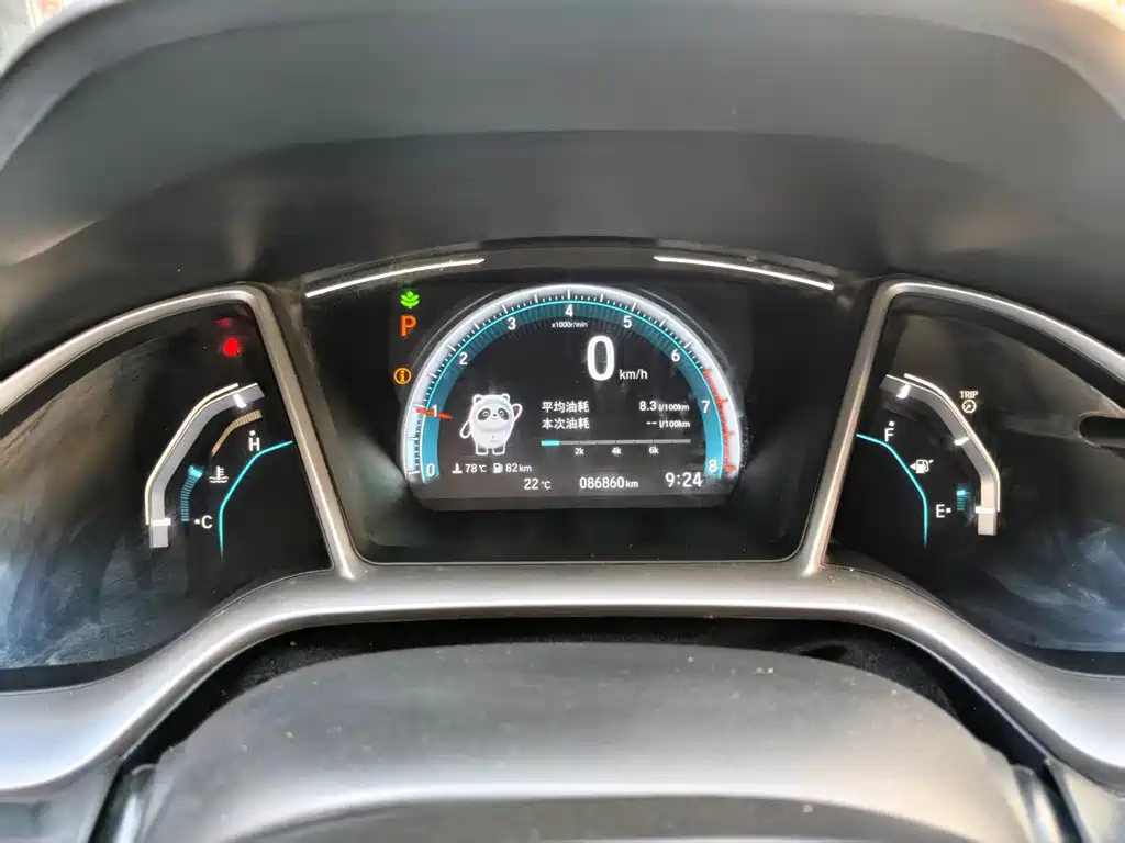Honda Civic — миниатюра 12