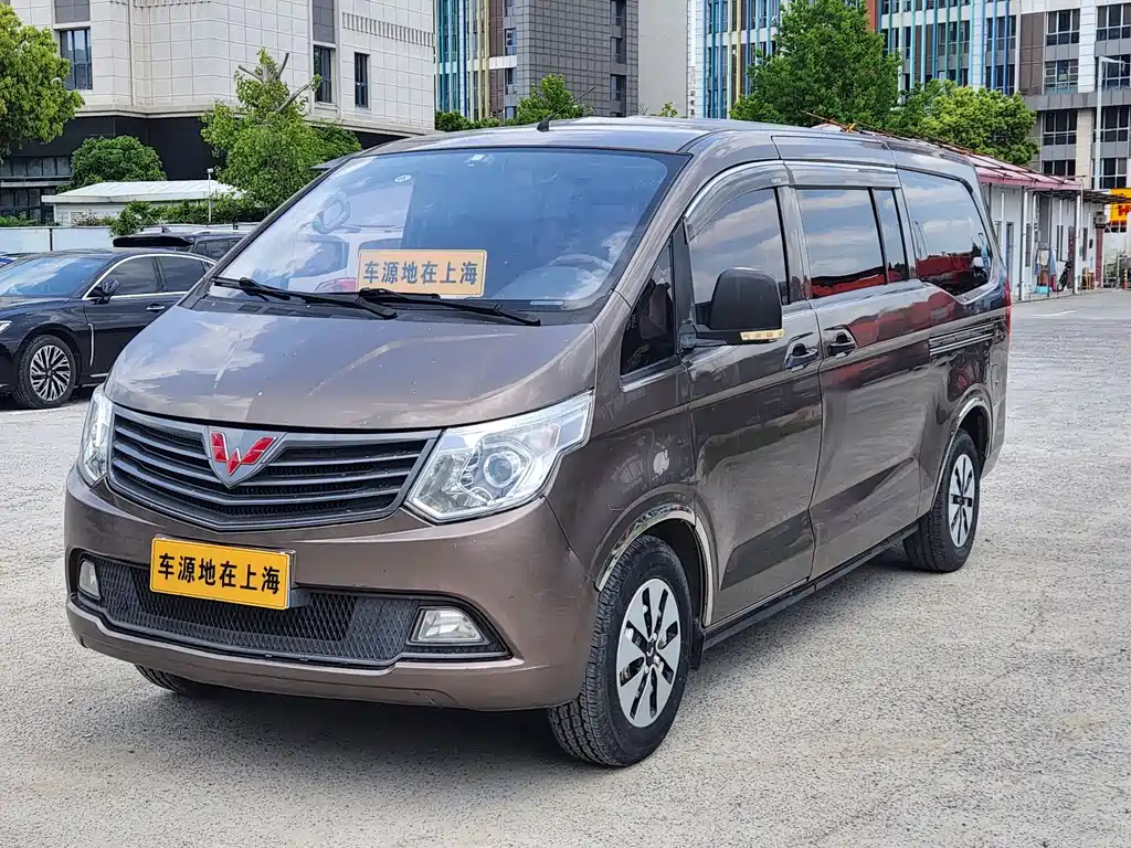 Wuling Zhengcheng Classic 2016