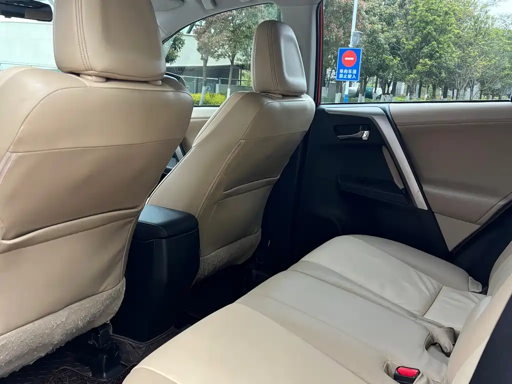 Toyota RAV4 2013 2.0L CVT