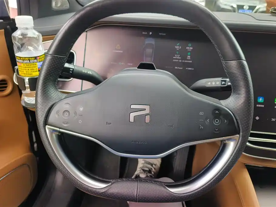 RISING AUTO FEIFAN R7