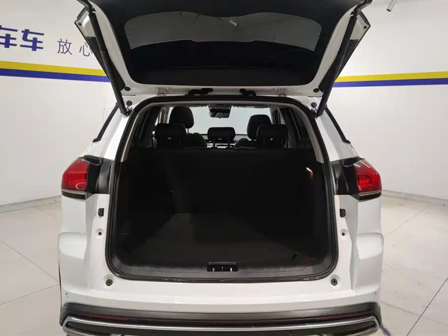 GEELY AUTOMOBILE BOYUE