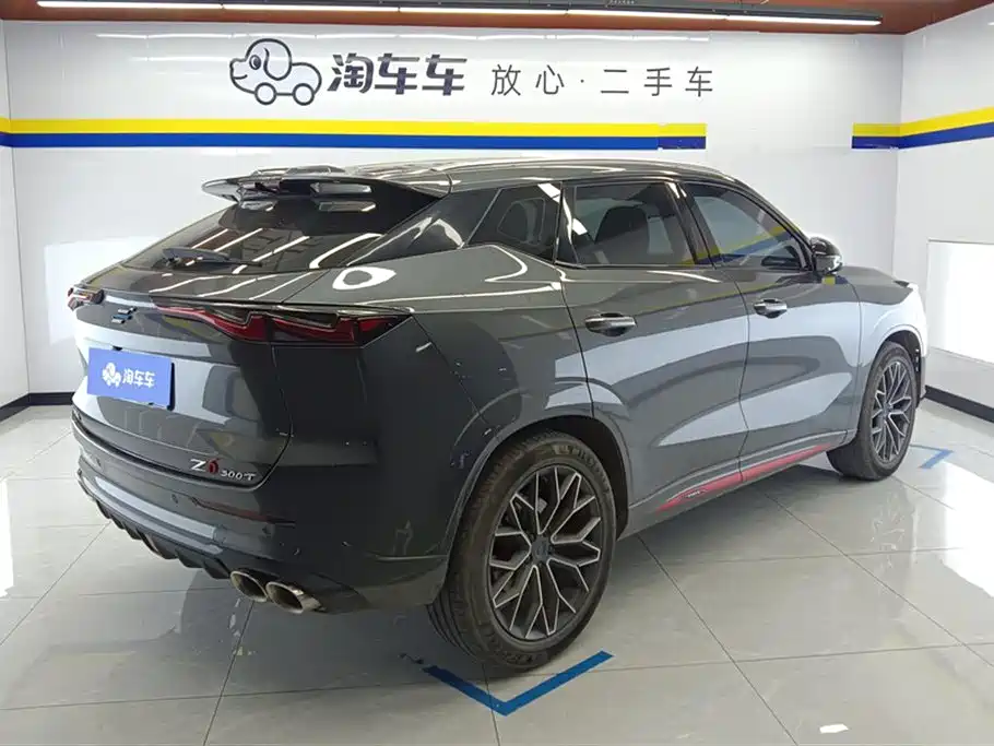 CHANGAN CHANGAN AUCHAN Z6