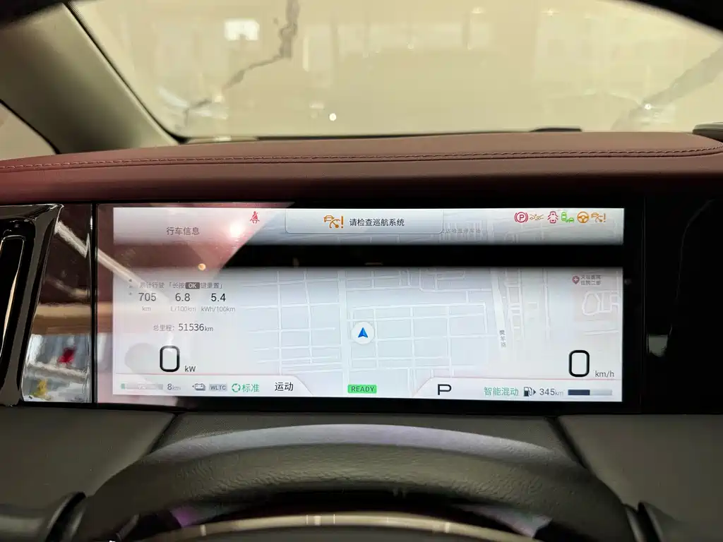 GAC Motor Trumpchi E9 — миниатюра 14