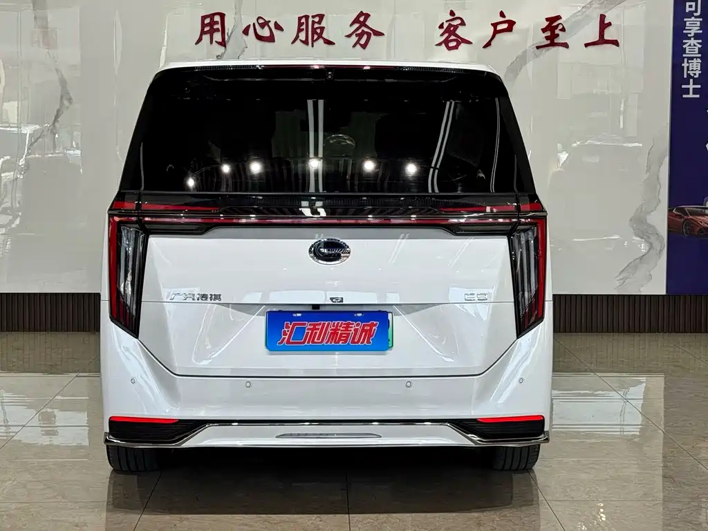 GAC Motor Trumpchi E9 — миниатюра 5