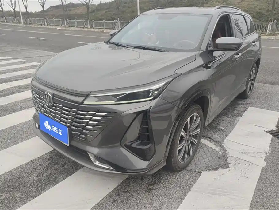 CHANGAN CS75 PLUS