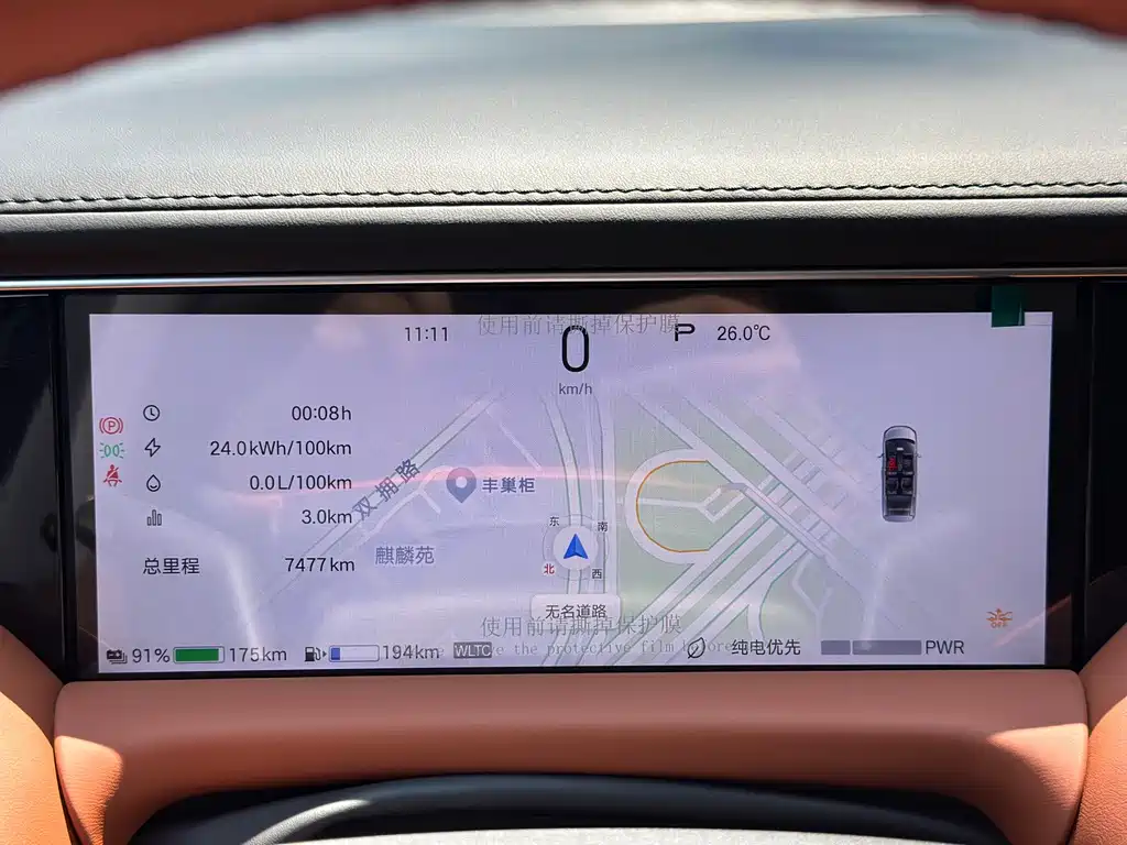 GAC Motor Trumpchi Xiangwang M8 — миниатюра 31