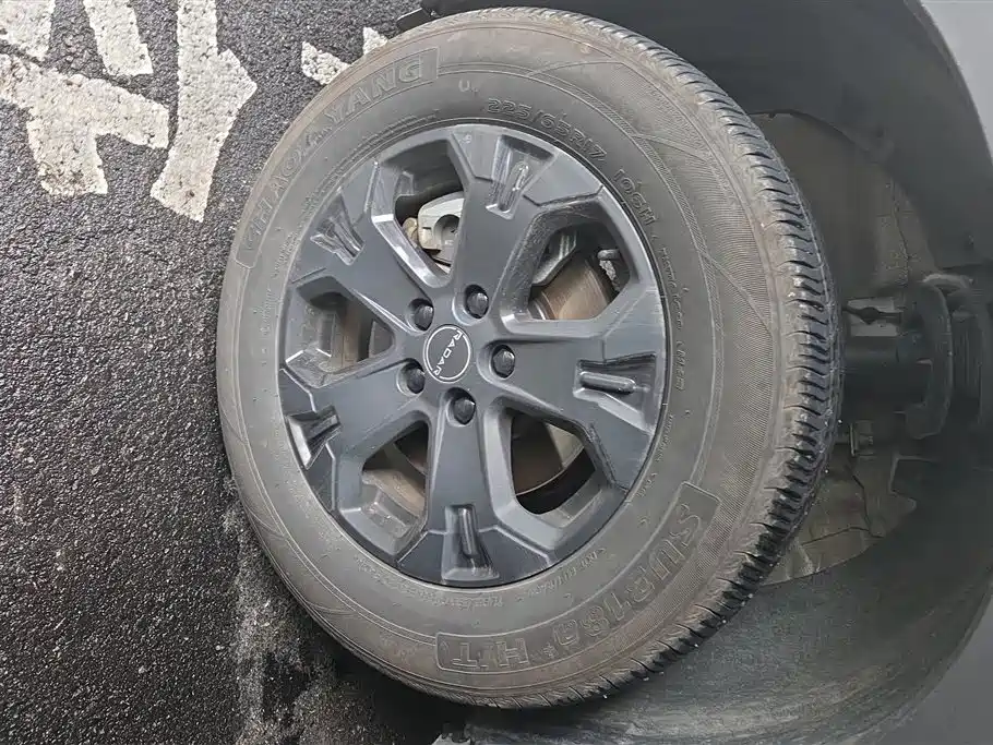 GEELY RADAR KING KONG