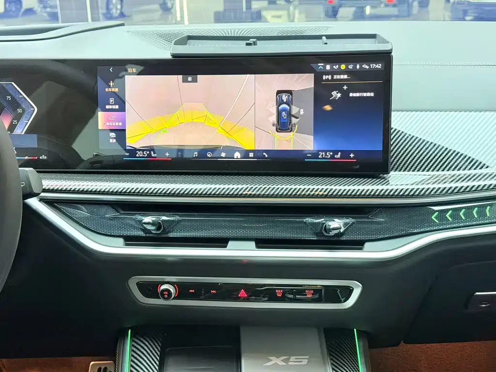 BMW X5 — миниатюра 14
