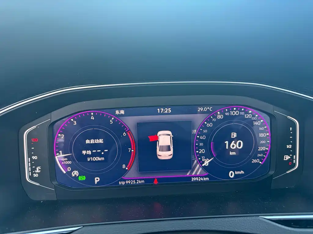 Volkswagen Magotan — миниатюра 8