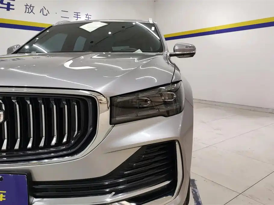 GEELY AUTOMOBILE XINGYUE L