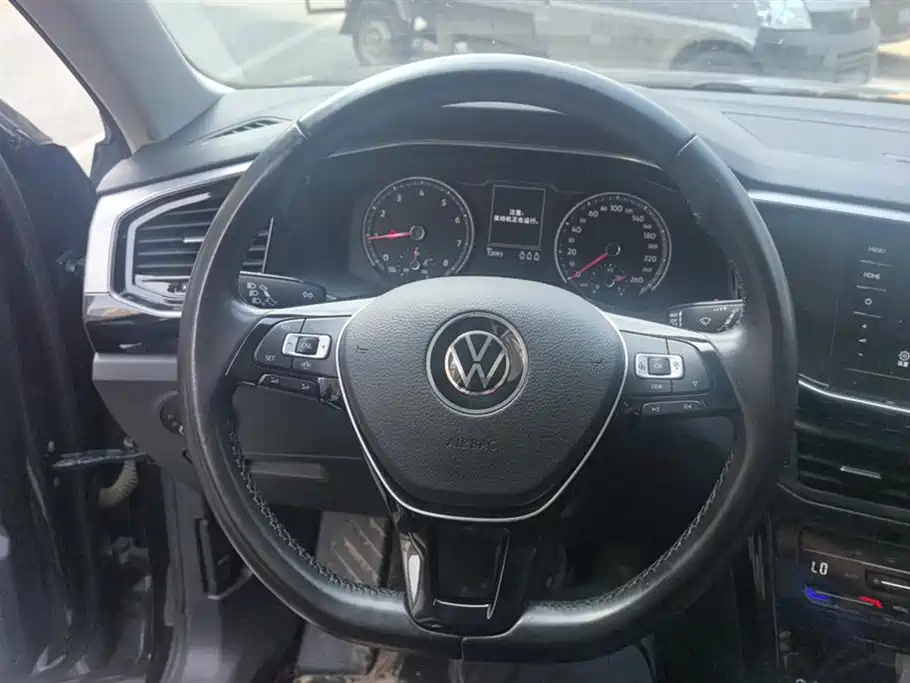 VOLKSWAGEN TANYUE