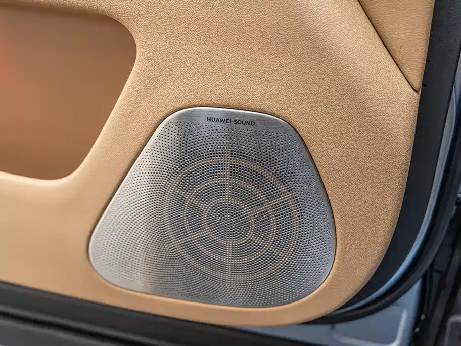 AITO ASK THE WORLD M7